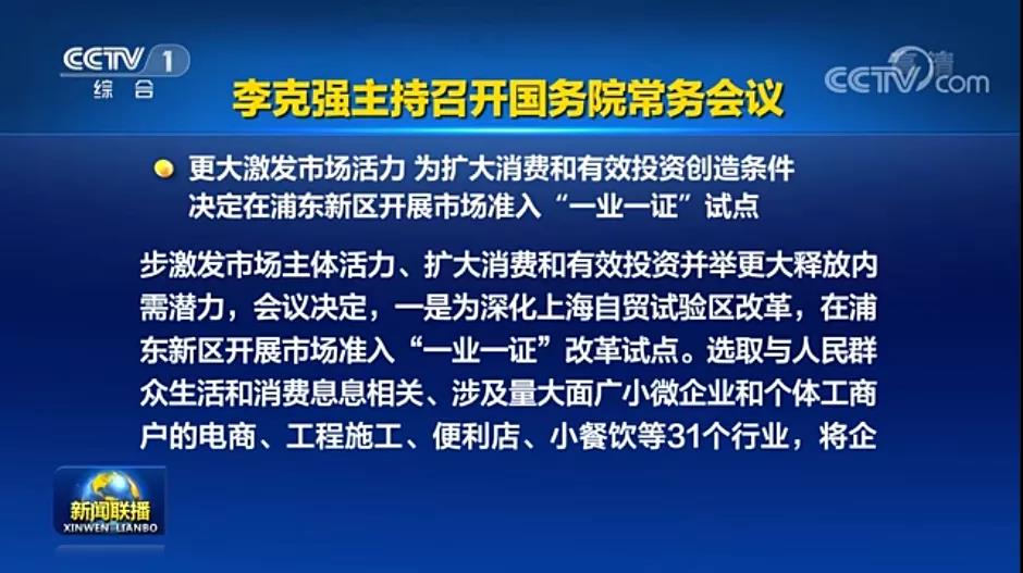 微信图片_20201113084340