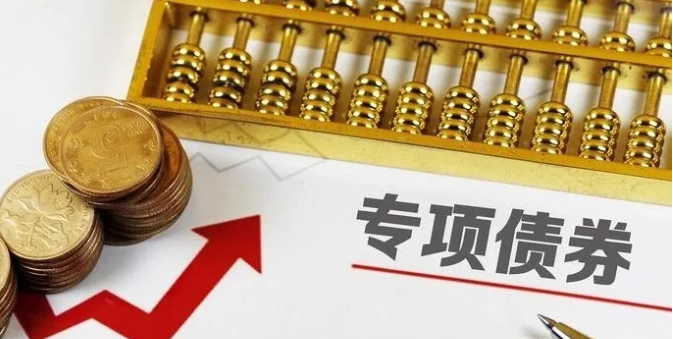 QQ截图20210313130506