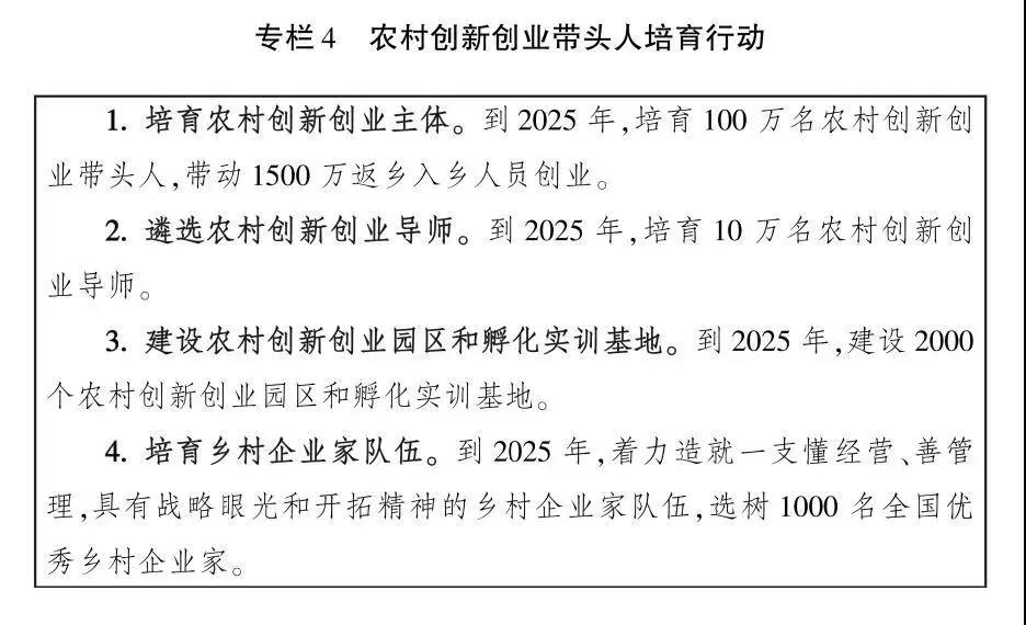 微信图片_20210326095713